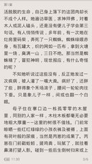 爱游戏官方网站入口